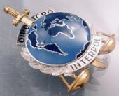 ����������� ������������ �� ������� ���������� � ������� ���������