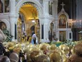 ������� �������� ������� ������� � ������������ �������������� ��������� ����������� � ���� ���� �������