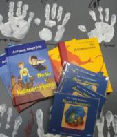 ������� �����: ������ ��������