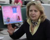 ������ � ������