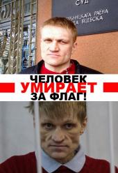 ���������� ������ �� �����. �������� ���!