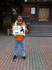 ��������� ������� ������ ����� � ����������� � ��������� ���������� �������