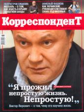 �� ������ �������� �����. ��������!�