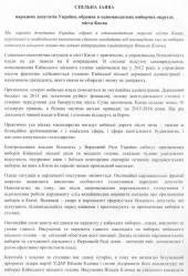 ������ ������������� �� ����������� � �������� ��������� ������ ��� �� ������ ���� �������