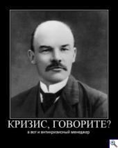 ��� �� ���������� � ���������� ���������� ����� ������� 2008, � ��� ������ � ��� ����������?