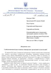 ������� �������� ����-���������� ���������� ��������� ���������� ��������� �������� �������� �� ������������ ������� ������