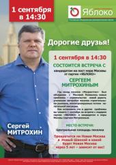 ������ �������� ��������������� ����� ����������� ��������� � ����� ������