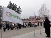 ������λ ������� ������ ������ ����������� ������������� ������� � ����������� ������ �� ����� �������