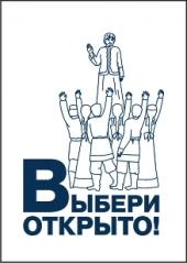 ����� ������ ��������� ���� �������� � ���� � ��������