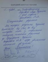 �������� ������ �� ���������� ���������� ��������� �볿 ���������