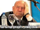 ���������� �������: ��� ��� ������ ��������� ����������� ����� ������������