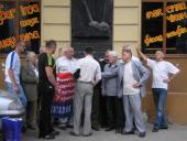 ��������-���������� ��������� � ������������ ��������� �� ������ 22 ���� 2011 �.