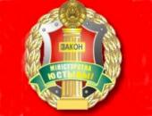 �������� ����������� ������ �� ���� �� ����������� � ��������