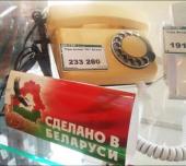 �������������� ��������� �������, ���� ������� � 90 ����. ��������