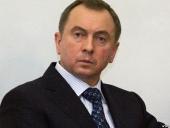 ����� �������� - �������� ������