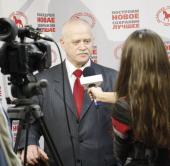 ��������: ����� ��������� � ����� ������