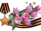 ������������ �������-�������� ���� ��������� � ���� ������