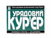 ���� ��������� ���������� ��������� "��������� �����" � 4-�������� �������� �������