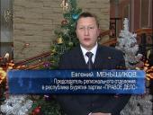 ���������� �������: ������ ���� ���������� ������� ������� � ����������� ����� �����!