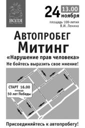 � ���������� ��������� ���������� � ������ ���������� ���� ��������