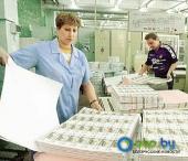 ����������� ������: ������ �������� ��� �������� ������