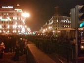 ���� ����� ������� ������ ����� �� ����������