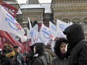 ������ ����� �� ������: ���� - �� ������� ������, ������ - �� ������