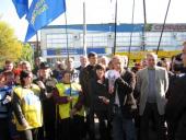 ����������. ��� ��������� ������� ��������� ����� ��������