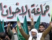 ����� �������� ���� � ���������� ���������� ������� �������-����������