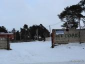 �������������� ������� � �������� ��� ����� ������ � ��������