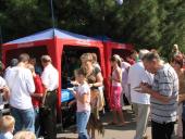 ���� ������ ������ � ����