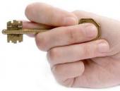 �������� �������� ������������ ����� �����������