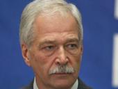 ����� �������: ���������� ������������� ����������� ����� ��������� � ������ ������