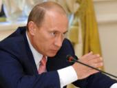 ������� ������� ������, ������������ �� ���� �������, ����������� � �������