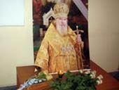 ��������������� ������� ������ ��������� ����������� � ���� ���� ������� II