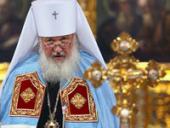 ������ ����� �������� ���������� � ���� ����