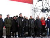 �����! ��������! �����! ������ �������!