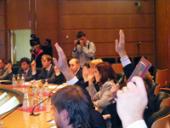 ������, ��� ������, �������