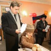 ��������� ������ �� �������