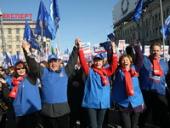 ��������� �� ����, ������!