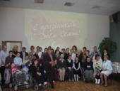 ������� � �������, �������� ����� � ������������� ������������� � ������������ �� ���������� ����