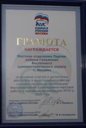 �������� ������, � �������� ���!