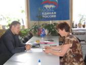 ��������� �������