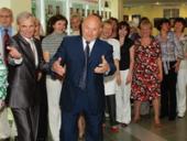 ������� ���, �� �������� ����