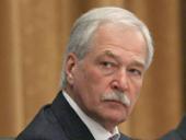 ����� ���� ������������ �������