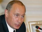 ������ ����� ��������� ��������� � �������� � ����� �������