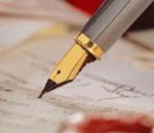 � ������ ������� ���������� �� �������� �� ������� ��������������