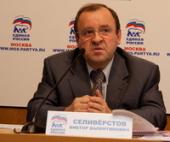 ������ �� �������!