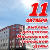 ������ ���������� � �������� ���������� ��������� ���� V ������