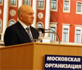 ���� ������ ���������� � �������� ������������ ���������� ����������� �������